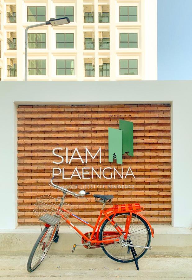 Siamplaengna Residence สยามแปลงนา เรสซิเดนท์ Bangkok Kültér fotó